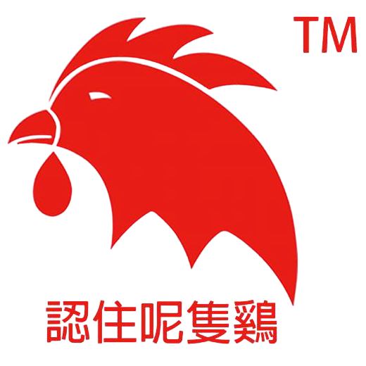 King Chicken